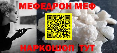 гашишное масло Гусиноозёрск