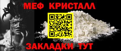гашишное масло Гусиноозёрск