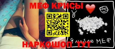 первитин Гусев