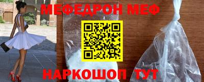 гашишное масло Гусиноозёрск