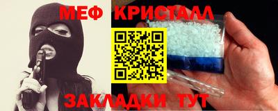гашишное масло Гусиноозёрск