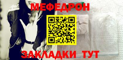 первитин Гусев