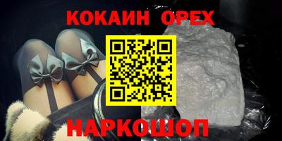 крисы Гусь-Хрустальный