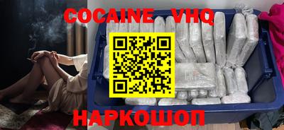 крисы Гусь-Хрустальный