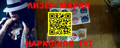 крисы Гусь-Хрустальный