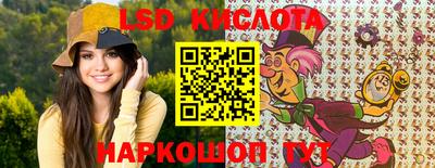 крисы Гусь-Хрустальный