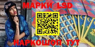 первитин Гусев