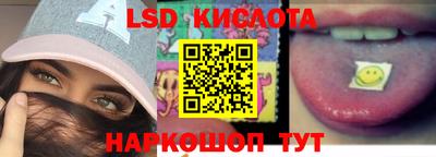 первитин Гусев