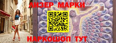 первитин Гусев