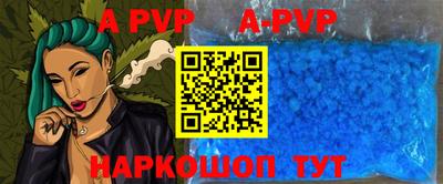 гашишное масло Гусиноозёрск