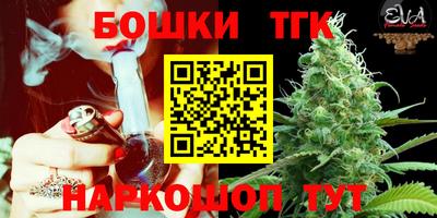первитин Гусев