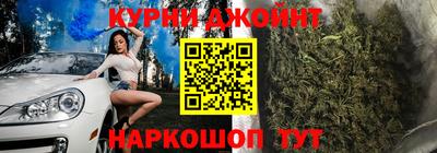 крисы Гусь-Хрустальный
