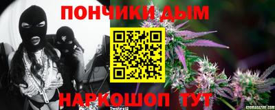 первитин Гусев