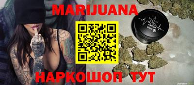 первитин Гусев