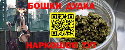 крисы Гусь-Хрустальный