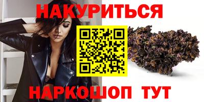 крисы Гусь-Хрустальный