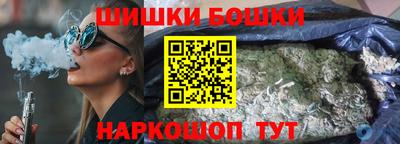 крисы Гусь-Хрустальный
