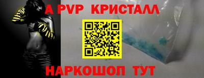 гашишное масло Гусиноозёрск