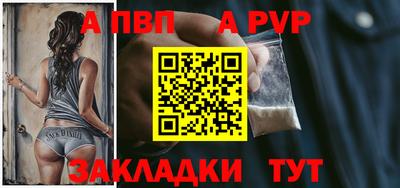 крисы Гусь-Хрустальный
