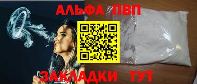 гашишное масло Гусиноозёрск