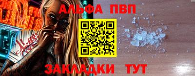 гашишное масло Гусиноозёрск
