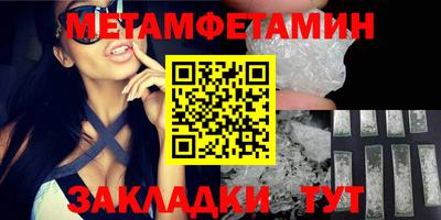 крисы Гусь-Хрустальный