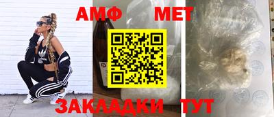гашишное масло Гусиноозёрск