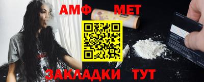 крисы Гусь-Хрустальный