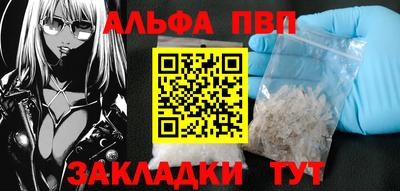 крисы Гусь-Хрустальный