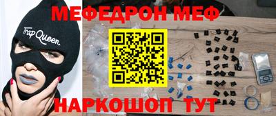 гашишное масло Гусиноозёрск