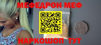 гашишное масло Гусиноозёрск